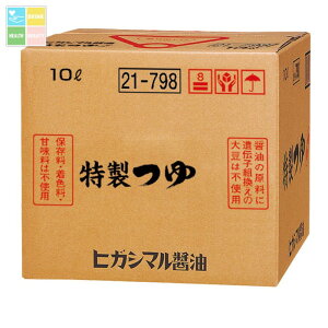 qKV} 10LobNC{bNX×1{RbN͂Ă܂ 