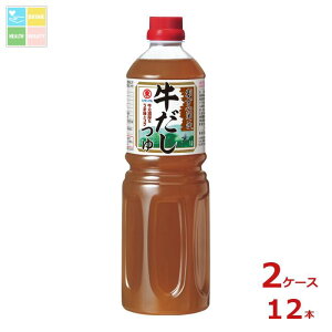 qKV} B֐ 1L×2P[XiS12{j