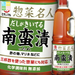 qKV} yؖl ĂؒЂ̂nfBybg1.8L×1P[XiS6{j 