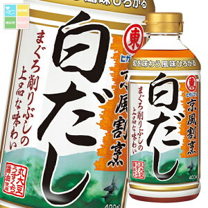 qKV} B 400ml×1P[XiS12{j 