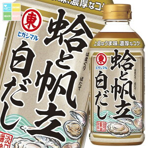 qKV} Ɣ400ml ×1P[XiS12{j 