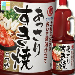 qKV} 肷Ă̂nfBybg1.8L×2P[XiS12{j 
