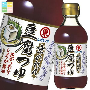 qKV} ̂񓤕 200ml r×1P[XiS12{j 