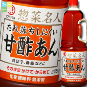 qKV} yؖl ꗎɂÐ|2050g×1P[XiS6{j 