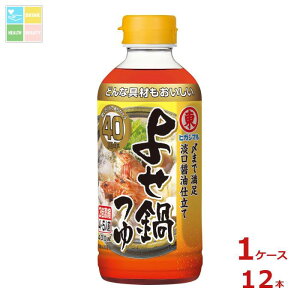 qKV} 悹400ml×1P[XiS12{j