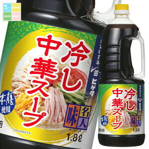 qQ^ 傤 l₵؃X[vnfBybg1.8L×2P[XiS12{j 