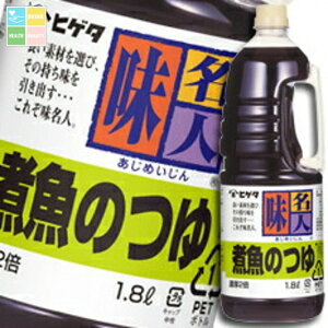 qQ^ 傤 lϋ̂nfBybg1.8L×2P[XiS12{j 