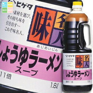 qQ^ 傤 l傤䃉[X[vnfBybg1.8L×1P[XiS6{j 