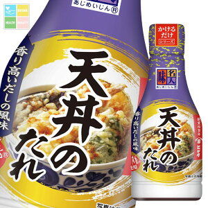 qQ^ ݖ l邾 V̂230ml×1P[XiS12{j 