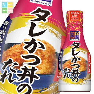 qQ^ ݖ l邾 ^̂230ml×1P[XiS12{j 