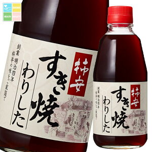 }T ` Ă肵360mlr×1P[XiS12{j 