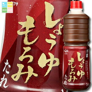 }T ݖ }T\傤݂1Lybg×2P[XiS12{j 