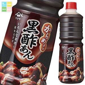 }T ߃^ |1.13kgpbN×1P[XiS6{j 