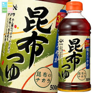 }T z500ml×2P[XiS24{j 