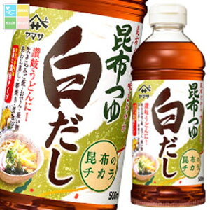 }T z䔒500ml×2P[XiS24{j 