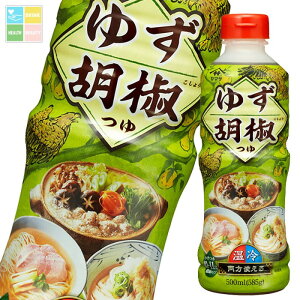 }T 䂸Ӟ500ml×2P[XiS12{j 