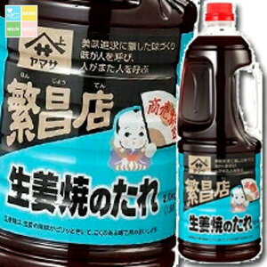 }T ݖ }TɐX IĂ̂2.1kgybg×1P[XiS6{j 