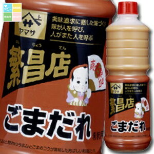 }T ݖ }TɐX ܂iZkj1Lybg×1P[XiS6{j 