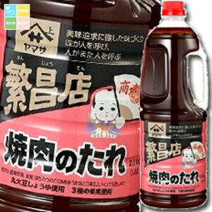 }T ݖ }TɐX ē̂2.1kgybg×2P[XiS12{j 