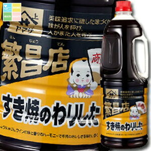 }T ݖ }TɐX Ă̂肵1.8LnfBybg×1P[XiS6{j 