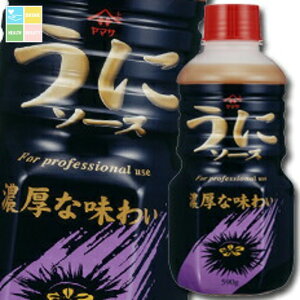 }T ݖ }TɃ\[X590gybg×2P[XiS12{j 