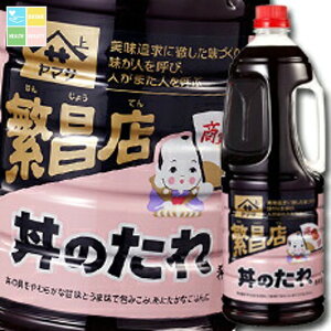 }T ݖ }TɐX ̂1.8LnfBybg×2P[XiS12{j 