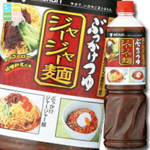 ~cJ Ԃ W[W[˃ybg{g1130g×2P[XiS16{j 