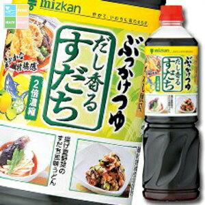 ~cJ Ԃ 邷ybg{g1095g×2P[XiS16{j 