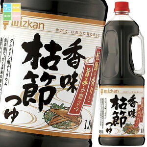 ~cJ ͐߂1.8L×2P[XiS12{j 