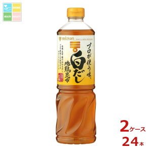 ~cJ vg 1L×2P[XiS24{j 