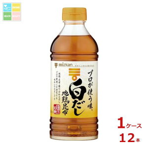 ~cJ vg 500ml×1P[XiS12{j