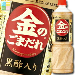 ~cJ ̂܂ |ybg{g1055g×2P[XiS16{j 