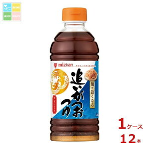 ~cJ ǂXg[g500ml×1P[XiS12{j 