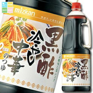 ~cJ |Ђ₵؂̂nfBybg1.8L×1P[XiS6{j 