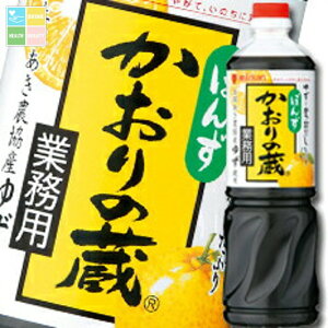 ~cJ ̑ ۍ䂸ybg{g1L×2P[XiS16{j 