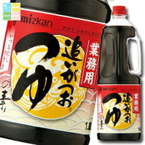 ~cJ ǂ̑f ƖpnfBybg1.8L×2P[XiS12{j 