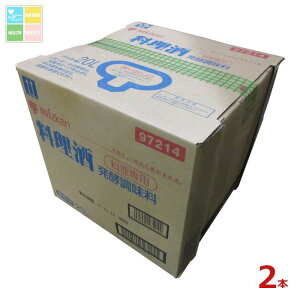 ~cJ 20L×2{RbN͂Ă܂ 