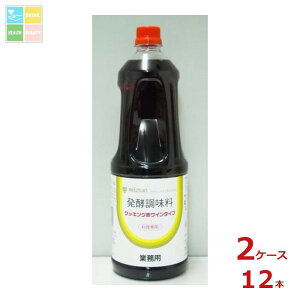 ~cJ y NbLOԃC^Cv1.8Lybg×2P[XiS12{j