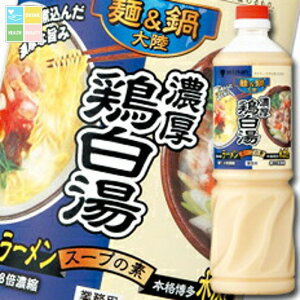 �~�c�J�� �ˁ���嗤 �Z���{�����X�[�v�̑f�y�b�g�{�g��1110g×1�P�[�X�i�S8�{�j ��������