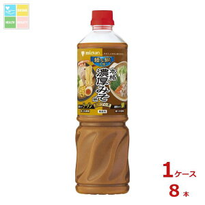 ~cJ ˁ嗤 {iZ݂X[v̑f1140g×1P[XiS8{j 