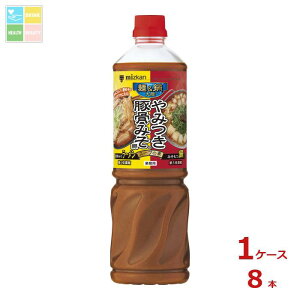 ~cJ ˁ嗤 ݂؍݂X[v̑f1100g×1P[XiS8{j 