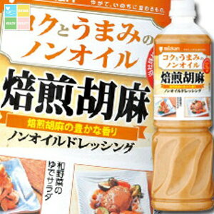 ~cJ RNƂ܂݂̃mICӖybg{g1L×1P[XiS8{j 