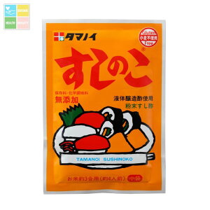 ^}mC | ̂35g×2P[XiS200{j 