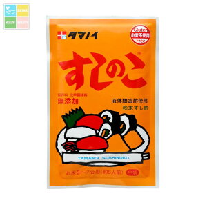 ^}mC | ̂75g×2P[XiS200{j 