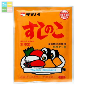 ^}mC | ̂150g×1P[XiS60{j 