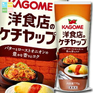 JS mHX̃P`bv770g×1P[XiS12{j 