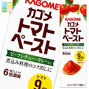 JS g}gy[Xg~jpbNi18g×6ܓj×2P[XiS60{j 