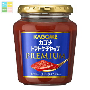 JS g}gP`bvv~A260gr×1P[XiS24{j 