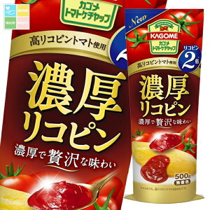 JS ZRsg}gP`bv500g×1P[XiS20{j 