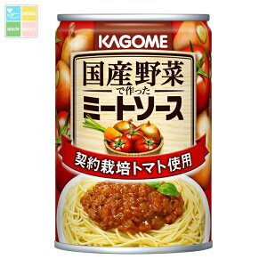 JS Y؂ō~[g\[X295g×2P[XiS48{j 